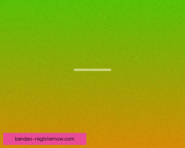 半岛体育深度分析：探讨体育产业发展趋势与未来潜力