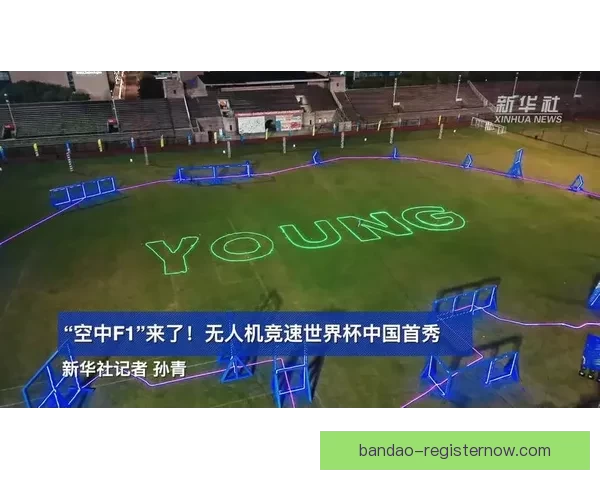 中国掌控世界杯话语权背后逻辑解析与价值重估